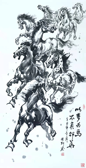 潘国刚作品4《以梦为马 不负韶华》